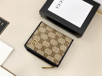 cheap quality Gucci Wallet 6008 coffee